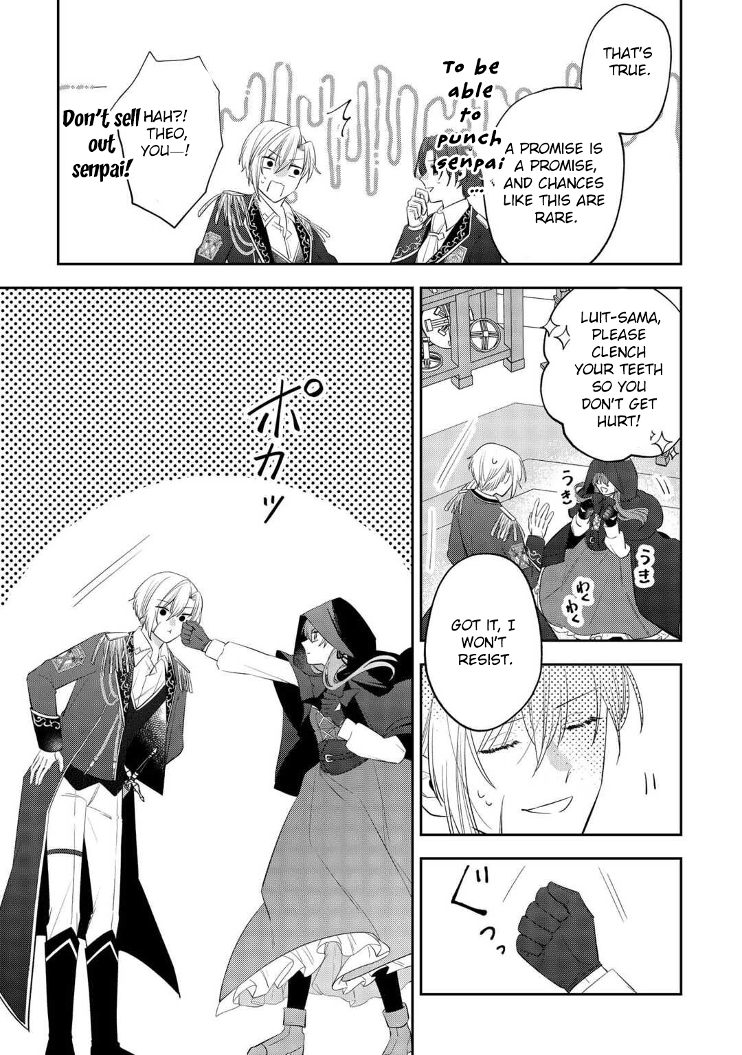 The Saint Executed in Her Past Life, Now Known as the Black Apothecary Chapter 1 Page 33